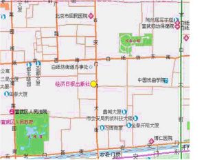 經濟日報出版社