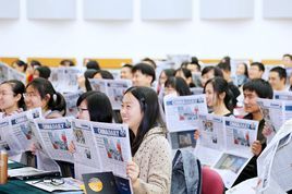 跨文化傳播 跨文化傳播