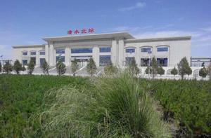 清水北站 清水北站