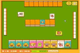 四川麻將遊戲 四川麻將遊戲