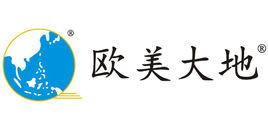 歐美大地儀器設備中國有限公司 歐美大地儀器設備中國有限公司