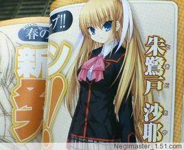 雜誌廣告 雜誌廣告