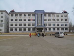 雙山子高級中學 雙山子高級中學