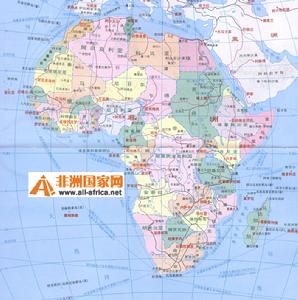 世界上國家和地區