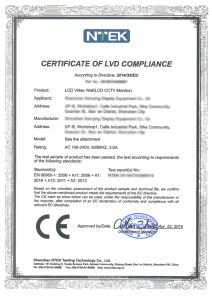 CE安全證書案例