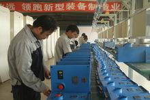 全力推動經濟穩中有進發展