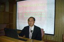 蔣和平[中國農科院農業經濟與發展研究所二級教授]