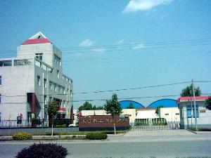 石家莊太行科工有限公司