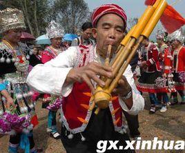 蘆笙踩堂 蘆笙踩堂