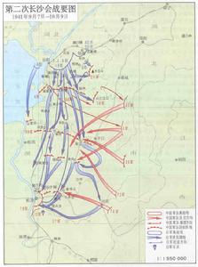 第二次長沙會戰