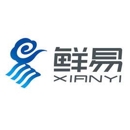 河南鮮易供應鏈股份有限公司 河南鮮易供應鏈股份有限公司