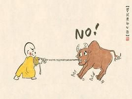 學誠法師心語 學誠法師心語