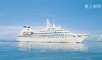 太陽公主號 太陽公主號
