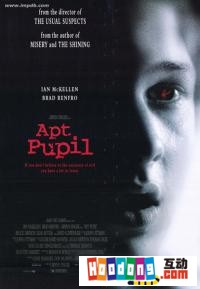 《納粹追兇》 《納粹追兇》