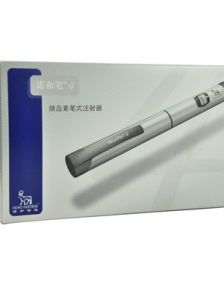 諾和筆4 諾和筆4