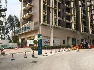 惠百氏廣場 惠百氏廣場