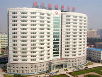 中國人民解放軍第二炮兵總醫院