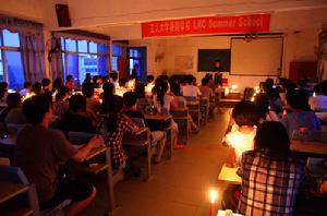 立人大學在借用的教室上課