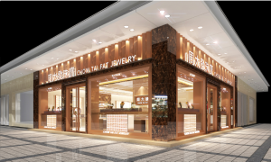 周大發珠寶 周大發珠寶