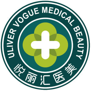 北京悅麗匯醫療美容醫院