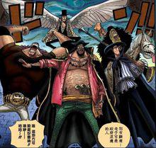 頂上戰爭[漫畫《海賊王》中頂上戰爭]