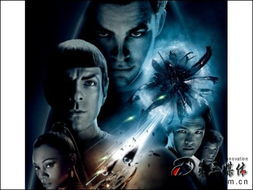 《OGAME》 《OGAME》