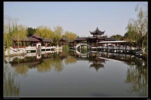 車鏡公園 車鏡公園