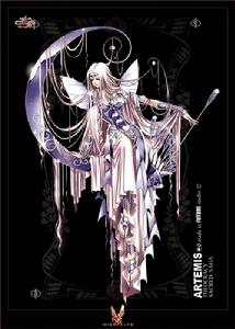 （圖）阿爾忒密斯