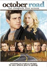 十月之路 十月之路