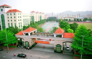 東莞光明中學 東莞光明中學