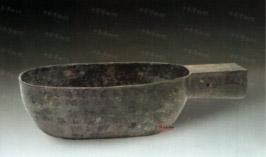 兩詔橢升 兩詔橢升