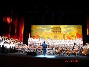 《遵義會議放光芒》