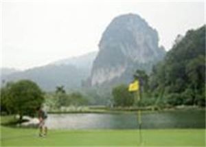 丹普樂公園 丹普樂公園