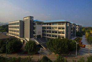 重慶大學藥學院 重慶大學藥學院