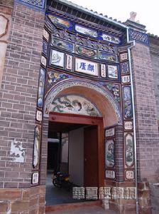 （圖）東蓮花村