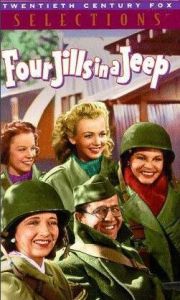 四個女人與吉普 四個女人與吉普