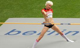 阿麗亞娜·弗里德里希 阿麗亞娜·弗里德里希