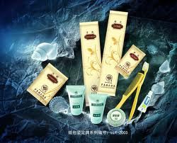 定牌包裝 定牌包裝