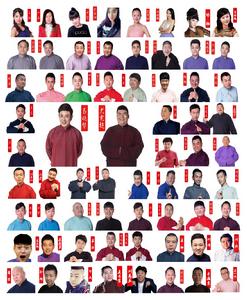 嘻哈包袱鋪[相聲團體]