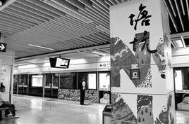 深圳捷運塘坑站