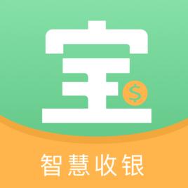 小寶智慧收銀系統 小寶智慧收銀系統