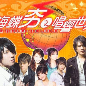 《失戀學》 《失戀學》