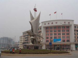 Jiangxia District