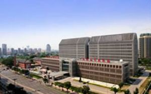 天津市中醫藥研究院附屬醫院 天津市中醫藥研究院附屬醫院