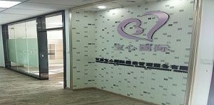 寶心國際 寶心國際