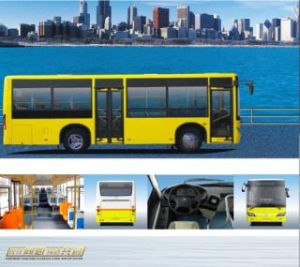 湖南湘通汽車貿易有限公司