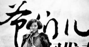 《爺們兒》[“開心麻花”賀歲音樂劇]