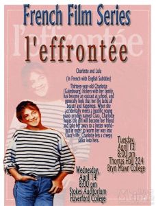 《不安分的姑娘》