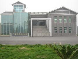 廠窖慘案[重大事件]