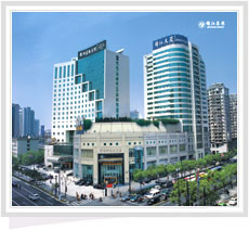 杭州錦江集團 杭州錦江集團